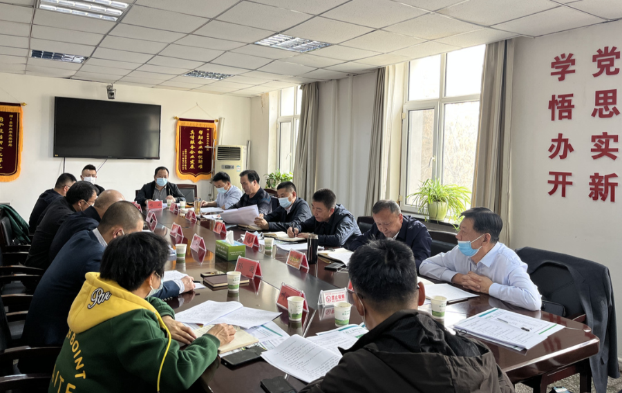 昌吉州农业农村局组织召开推进中国新疆(昌吉)2022种子展示交易会工作进度第一次专题会议