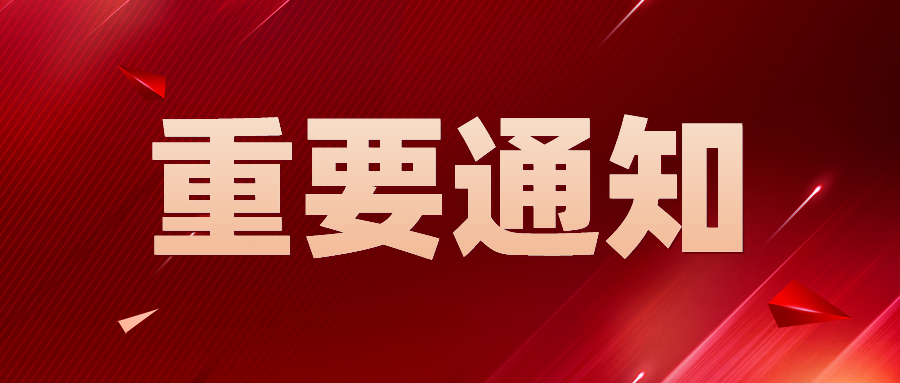 当前昌吉州棉花苗情和主要田管措施