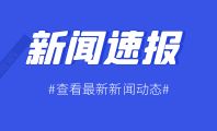 盂县推进高标准农田建设让农业丰产增收更有底气