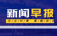 央媒看新疆丨新疆挖潜创新打造西部粮仓