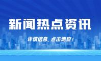 新疆农业园区迈入“三产联动”时代